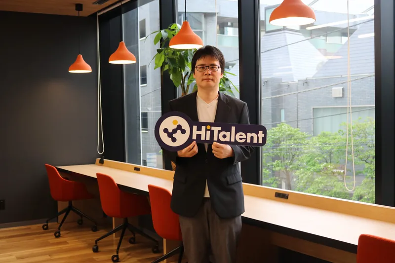 HiTalent利用者インタビュー