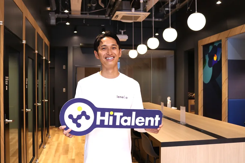 HiTalent利用者インタビュー