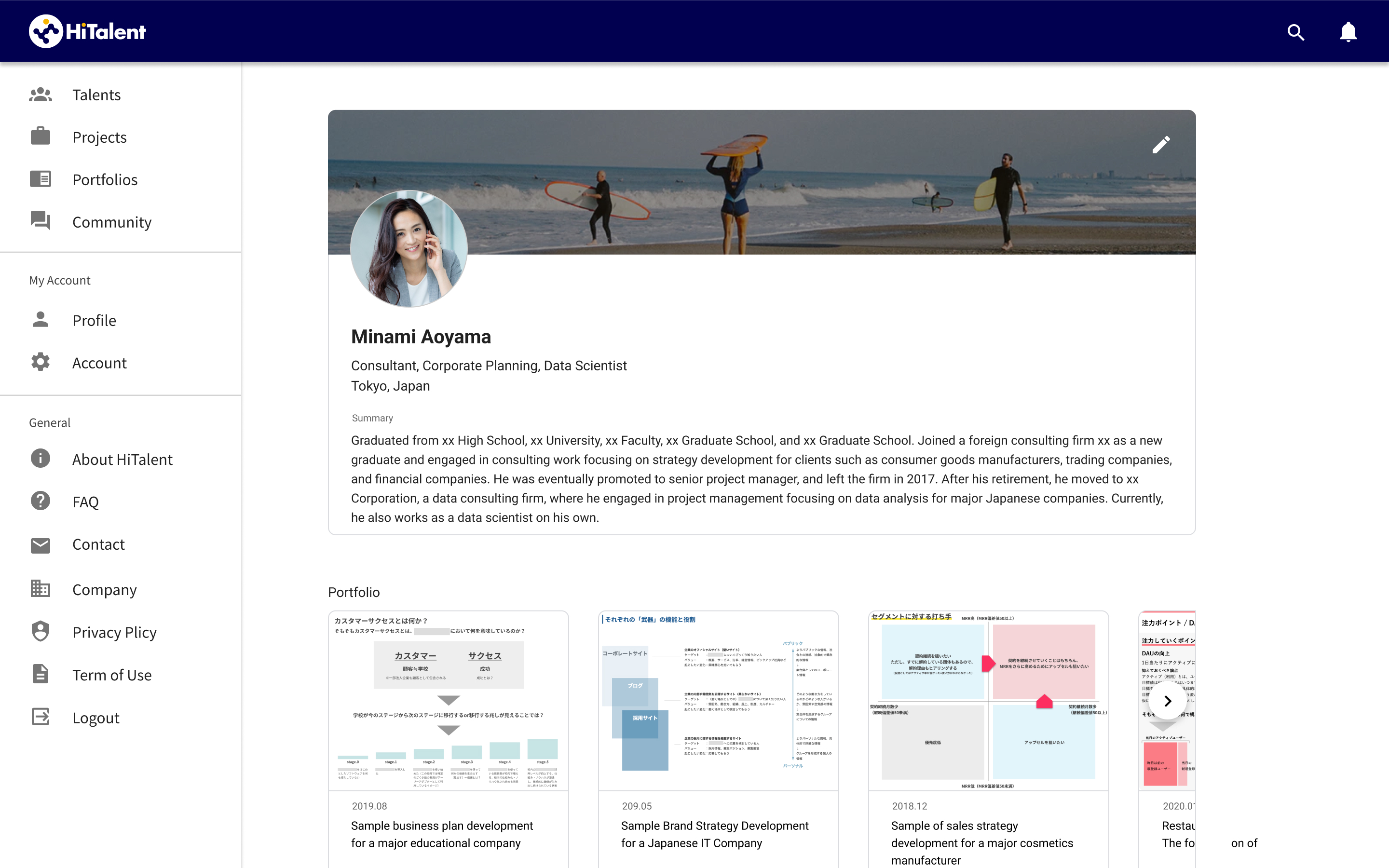 Screenshot of a public HiTalent profile page