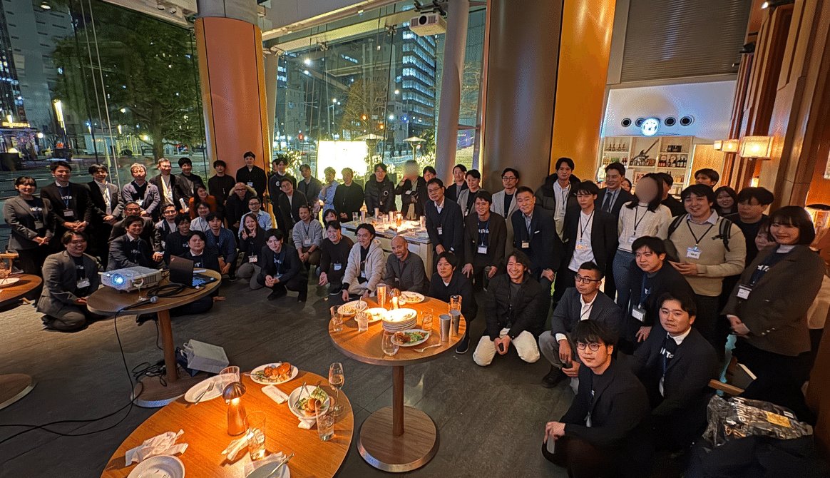 会場で撮影した参加者全員の集合写真