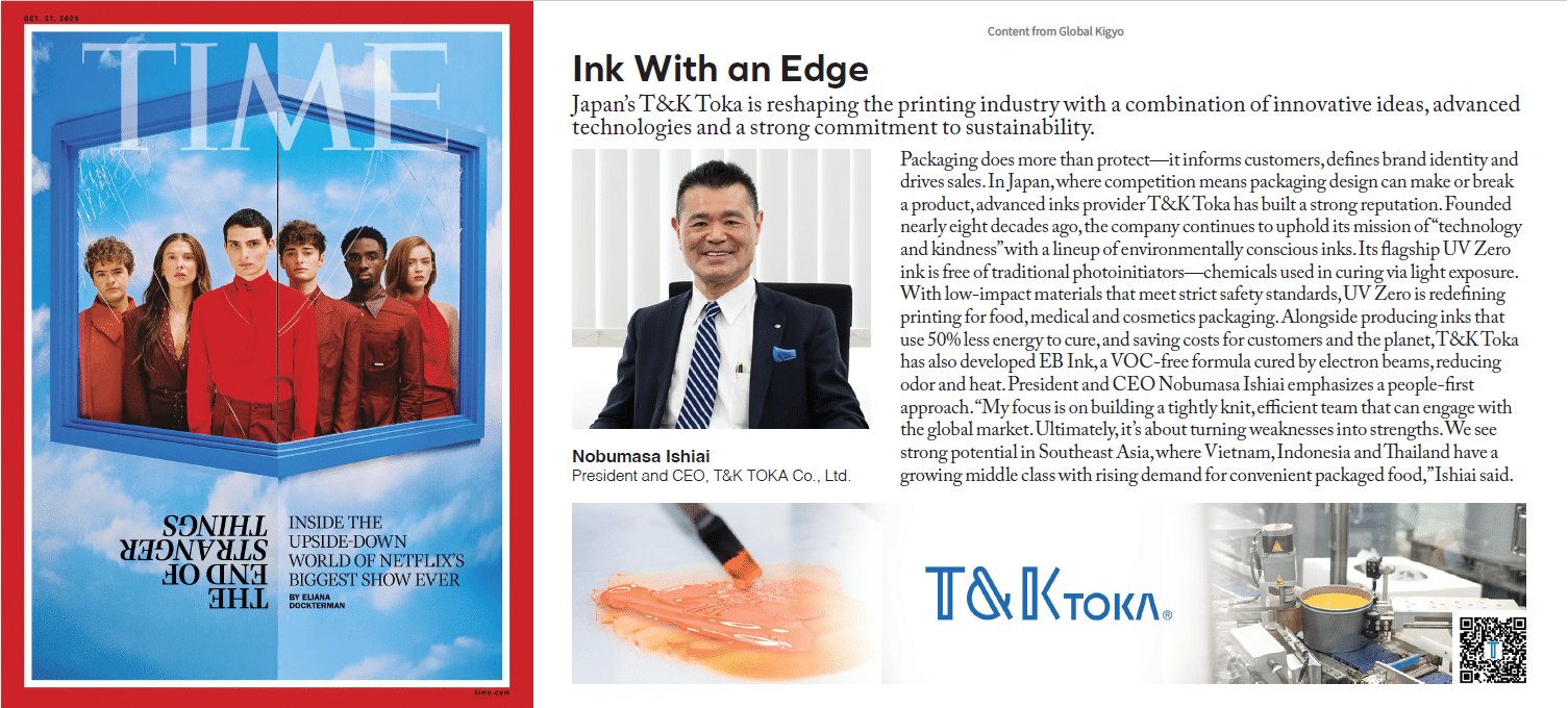 TIME誌の特集「Inventions Built for a New Age」に掲載された、T&amp;K TOKAの紹介記事「Ink With an Edge」